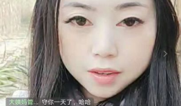 91是合法直播平台吗,合法还是非法？揭秘真相