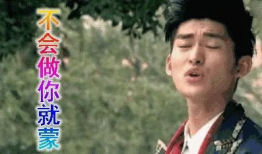 娱乐圈吃瓜可靠,揭秘明星幕后真相