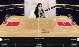 91Li e直播体育,打造全新观赛体验，引领体育直播新潮流